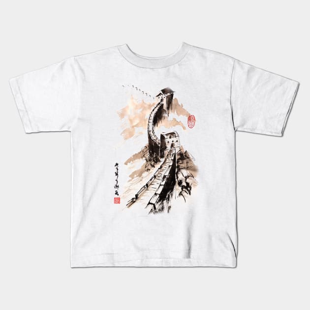 The Great Wall of China 01 Kids T-Shirt by Huluhua